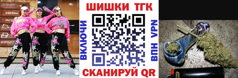 Магазин наркотиков Салаир Cocaine ГАШ Alpha-PVP Псилоцибиновые грибы Марихуана