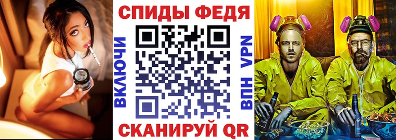 где можно купить MEGA Амфетамин 98% Салаир