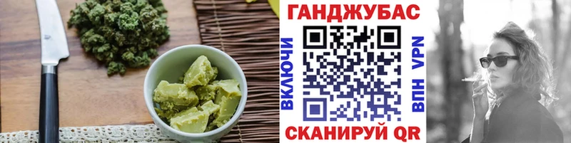 даркнет сайт  Салаир  мега ONION  Cannafood конопля 