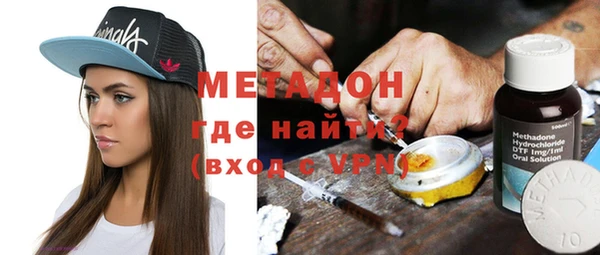 таблы Балахна