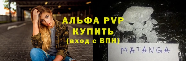 кокаин колумбия Баксан