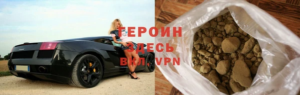 гашишное масло Балабаново