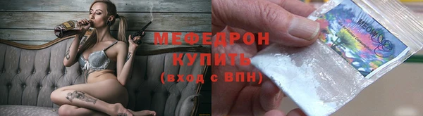 кокаин колумбия Баксан