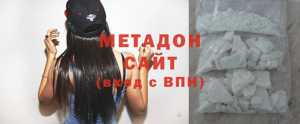 таблы Балахна