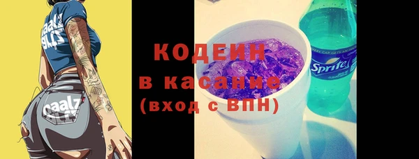кокаин колумбия Баксан
