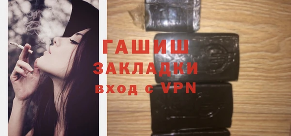 spice Белоозёрский
