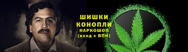 кокаин колумбия Баксан