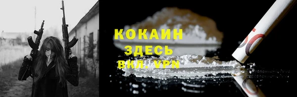 гашишное масло Балабаново