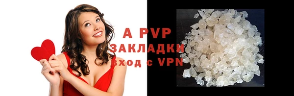 гашишное масло Балабаново