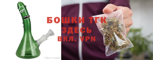 таблы Балахна