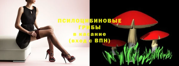 таблы Балахна
