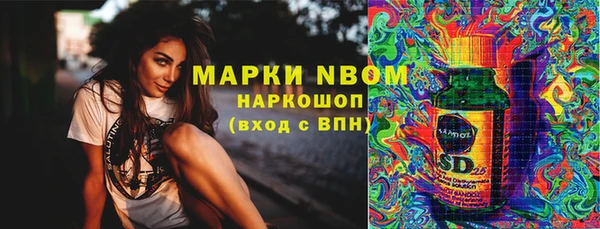 кокаин колумбия Баксан