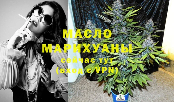 гашиш Красноперекопск