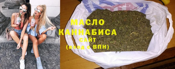 кокаин колумбия Баксан