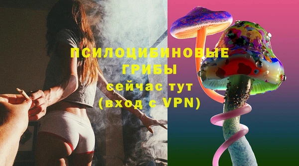 таблы Балахна