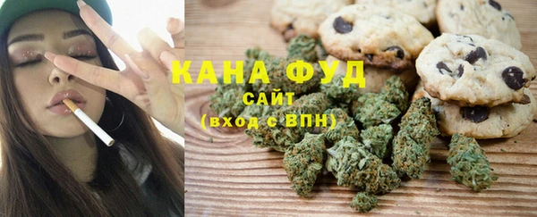 кокаин колумбия Баксан