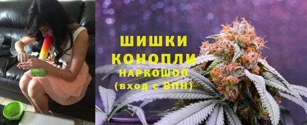 гашишное масло Балабаново
