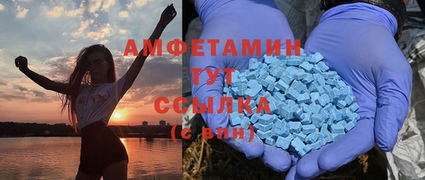 гашишное масло Балабаново