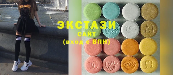 spice Белоозёрский