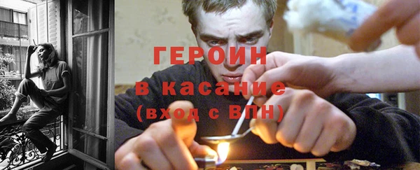ECSTASY Дмитров