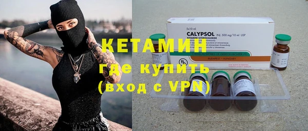 кокаин колумбия Баксан