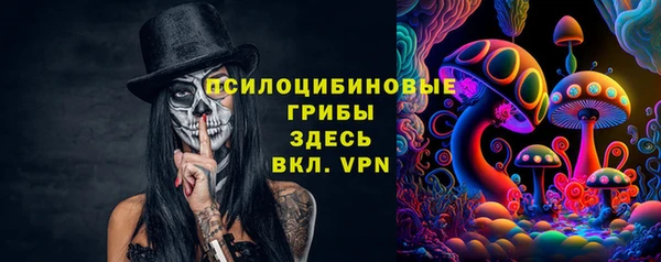 гашишное масло Балабаново