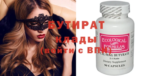 кокаин колумбия Баксан