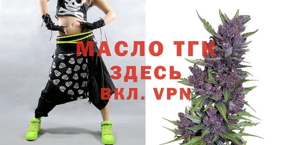 гидропоника Беломорск