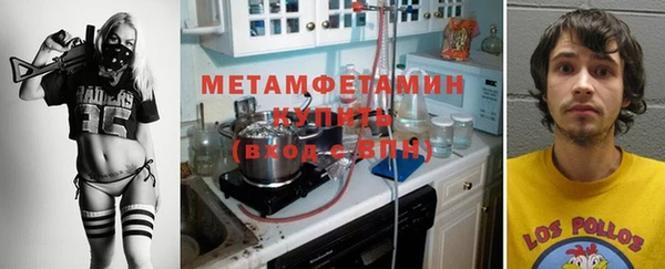 кокаин колумбия Баксан