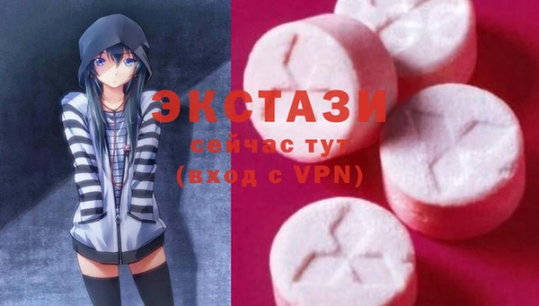 таблы Балахна