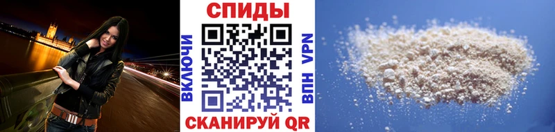 Первитин кристалл  Салаир 